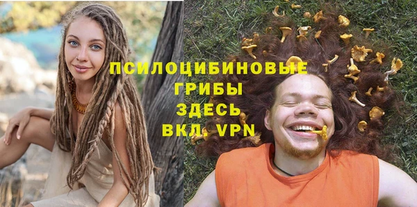 скорость mdpv Володарск