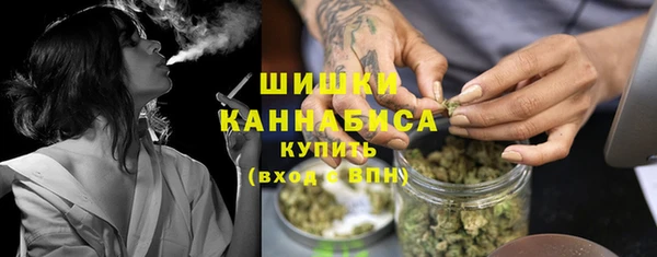 гидропоника Волосово