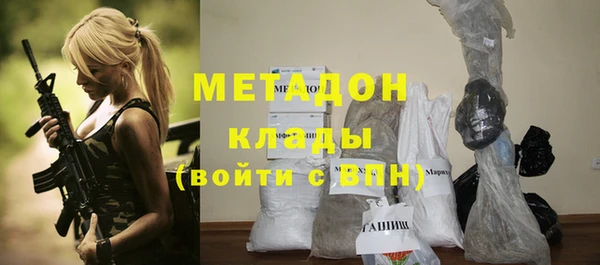 Альфа ПВП Верхнеуральск