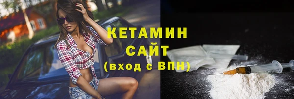 скорость mdpv Володарск