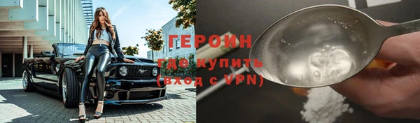 гидропоника Волосово