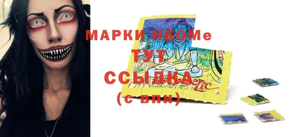 ешки Верея