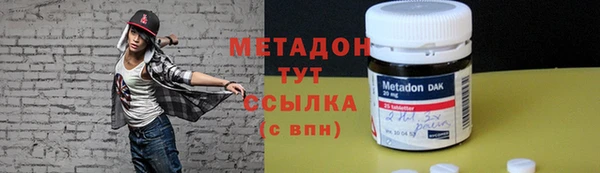 Альфа ПВП Верхнеуральск