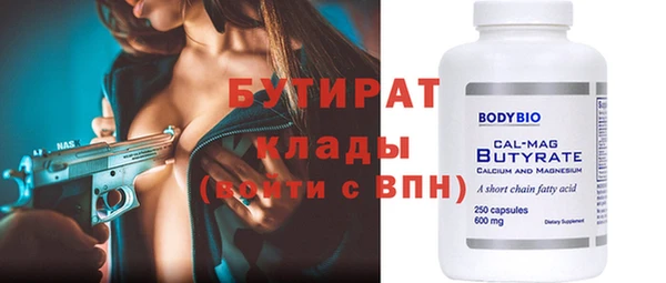 ешки Верея
