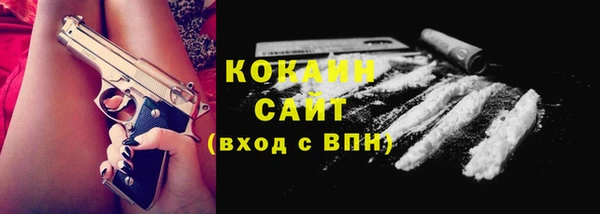 гидропоника Волосово