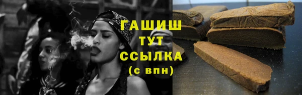 прущие крисы Верхний Тагил