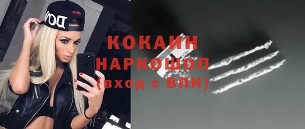 ешки Верея
