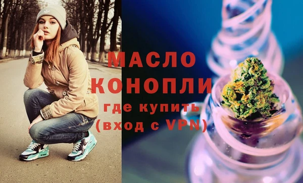 Альфа ПВП Верхнеуральск