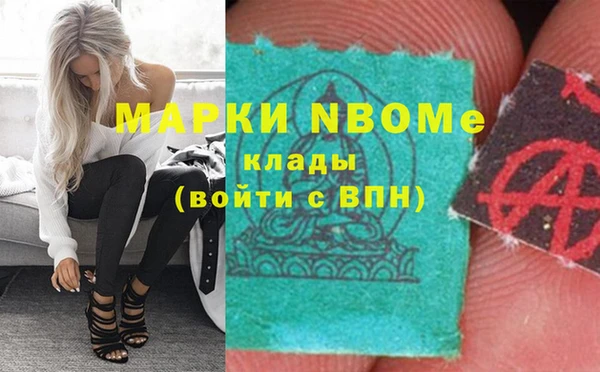 гидропоника Волосово