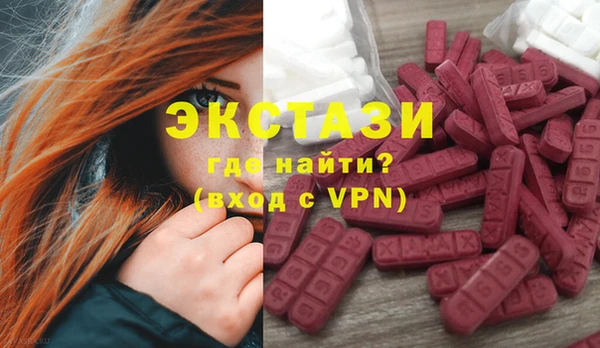 ешки Верея