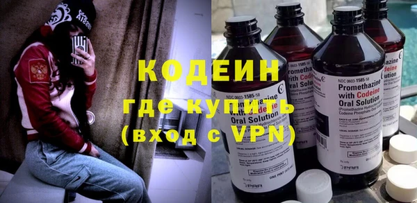 Альфа ПВП Верхнеуральск