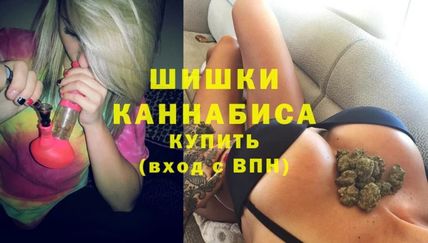 скорость mdpv Володарск