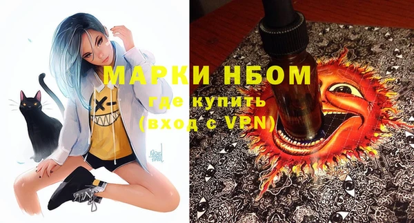 прущие крисы Верхний Тагил