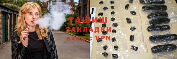 прущие крисы Верхний Тагил