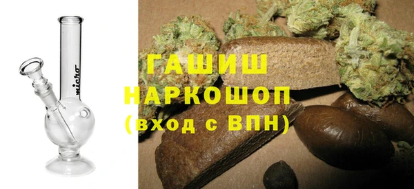 прущие крисы Верхний Тагил