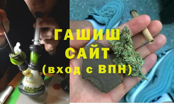гидропоника Волосово