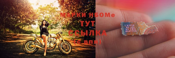 Альфа ПВП Верхнеуральск