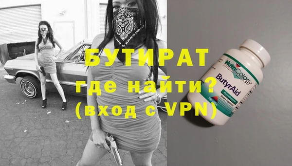 ешки Верея