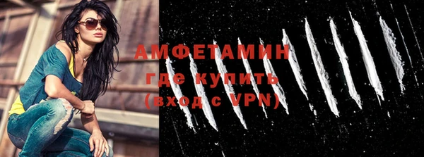марки lsd Бугульма