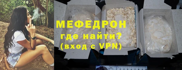 Альфа ПВП Верхнеуральск