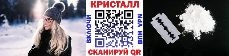 даркнет какой сайт  KRAKEN зеркало  Донской  МЕТАМФЕТАМИН Декстрометамфетамин 99.9% 