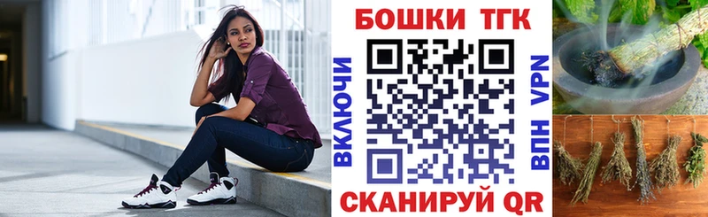 OMG сайт  Донской  Канабис Ganja 